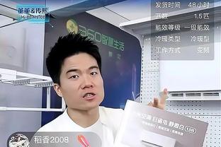 杨毅电台“捧哏”：广东大概率赢了 郭艾伦不上的话他个人不会输